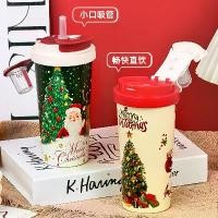 ราคา New Christmas Series Coffee Cup 316 Stainless Steel Enjoyable Insulated Cup for Women High Aesthetic Double Drinking Straw แก้วเซเว่น ลาย ธงชาติไทย jar มีหลอดน้ำแข็ง ☀แก้วน้ำสีเข (1733144705104512250)