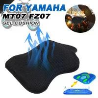 ราคา Mo 2023 For Yamaha MT07 MT-07 MT 07 FZ07 FZ-07 2014 - 2020 2021 2022 Motorcycle Accessories Gel Pressure Relief Seat Cu (1734373661162505699)