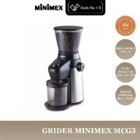 ราคา MiniMex เครื่องบดเมล็ดกาแฟ รุ่น MCG3 Burr Grinder ปรับได้ 15 ระดับ ใช้กับเครื่อง Espresso,Mocca Press,Drip (ประกัน 1 ปี) (1729811407911422432)