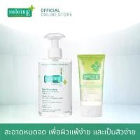 ราคา [COD] [Tiktok]Smooth-E Extra Sensitive Cleansing & Cleanser Set (Smooth E Extra Sensitive Makeup Cleansing Water 300 ml + Smooth E Babyface Gel 5.5 Oz.) Smoothie Facial Cleansing Foam (173322855010641