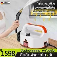 ราคา แรงดันสูง เครื่องพ่นน้ำ เครื่องฉีดน้ำแรงดันสูง เครื่องทำความสะอาดไอน้ำ Steam Cleaner เครื่องจักรไอน้ำแรงดันสูง (1733917616348497291)