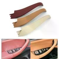 ราคา Car Interior Accessories Door Handle Cover Replacement Panel for BMW X3 X4 G01 G02 G08 F97 F98 51415A1D8D3 51415A1D8D0 51415A36961 51415a36962 decoration (1734200798506485546)