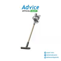 ราคา เครื่องดูดฝุ่นไร้สาย Dreame V12S Vacuum Cleaner (DRE-VTV56B) (1734091286465513258)