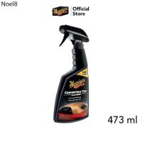 ราคา ▲Meguiar's G2016 Convertible Top Cleaner น้ำยาทำความสะอาดหลังคาผ้าใบ ขนาด 473 มิลลิลิตร✼ (1734025729105823260)