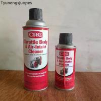 ราคา CRC นํ้ายาทำความสะอาดลิ้นปีกผีเสื้อ สเปรย์ล้างปีกผีเสื้อTHROTTLE BODY & AIR-INTAKE CLEANER ขวดใหญ่ (1732134151108002837)