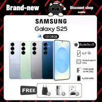 ราคา Samsung Galaxy S25 Snapdragon 8 Elite 6.2" FHD+ 50MP Triple Camera 4000mAh 25W Charging IP68 12GB+128GB (1734206398729520822)