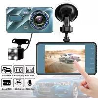 ราคา ✽MOVATEK กล้องติดรถยนต์หน้า Car Camera กล้องติดรถยนต์ หน้า+หลัง พร้อมการ์ดหน่วยความจำ รุ่น บันทึกภาพ Full HD 1080P♝ 【ของแท้ 100%】 (1734120017984325139)