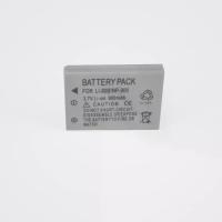 ราคา Olympus Digital Camera Battery รุ่น LI-80B (Grey) (1734134267873298425)