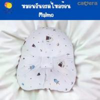 ราคา CAMERA ที่นอนกันกรดไหลย้อนสำหรับเด็กแรกเกิด - 12 ปี (1733977619307791891)