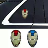 ราคา บุคลิกภาพรถ3D โลหะสามมิติ Iron Man โลโก้รถ Avegers สติกเกอร์รถดัดแปลงสติกเกอร์ตัวรถตกแต่งป้ายท้าย (1733995770240796197)