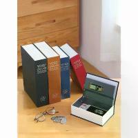 ราคา Creative Cute Piggy Bank Dictionary Safe Book Safe Box Password Box Mini Piggy Bank with Lock Iron Box (1733756227221489389)