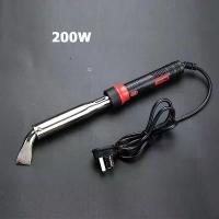 ราคา หัวแร้งไฟฟ้า Soldering iron (200W)ปั๊มเครื่องมือเชื่อม หัวแร้งบัดกรี electric soldering iron (1734077605519197873)