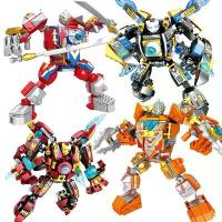 ราคา ชุดบล็อกตัวต่อ LEGO Ultraman ร่วมกับ Avengers Iron Man และ Spider‑Man (Mecha) สำหรับเด็กผู้ชาย รุ่นประกอบแบบโมเดล ของเล่น (1734167248527460338)