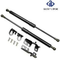 ราคา Suitable for Mazda MX-5 MX5 Miata Sports Car 2015-2019 Hood Hydraulic Rod Gas Spring (1733417110263793055)