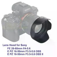 ราคา ฮู้ดเลนส์โซนี่ FE 28-60mm F/4-5.6,E PZ 16-50mm F/3.5-5.6 OSS,E PZ 16-50mm F/3.5-5.6 OSS II Sony Lens Hood (1734239520513689264)