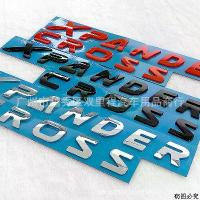 ราคา Suitable for New Mitsubishi Xpander Cross Car Logo Decoration Emblem Front Hood English Letter Sticker (1733529839689106602)