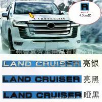ราคา Suitable for Toyota Land Cruiser Modified Hood Sticker LAND CRUISER English Logo Hood Decal (1734303934465148074)