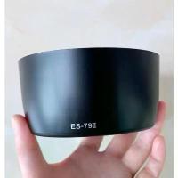 ราคา สินค้าแนะนำ ขายดีประจำเดือนนี้ ES-79II Lens Hood for Canon ฮูดเลนส์ แคนอน EF 85mm f/1.2L USM (1732816263348520504)