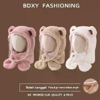 ราคา Children's Hat, Detachable Hood, Built-in Mask, Winter, Boys and Girls, Windproof, Ear Protection, Cycling, Children's Warm Mask, Fleece Hat สร้อย ข้อ มือ เด็ก ครึ่ง สลึง ส ร ย (1733958307227862953)