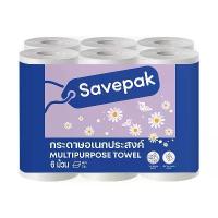 ราคา เซพแพ็ค กระดาษอเนกประสงค์ 6 ม้วน SAVEPAK Kitchen Towel 6 rolls คําแนะนําผลิตภัณฑ์ใหม่ของเดือนนี้ (1732949355071702101)