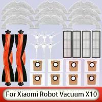 ราคา [COD] For Xiaomi Robot Vacuum X10 Replacement Spare Parts Accessories Main Side Brush Hepa Filter Mop Cloth Dust Bag (1733378006586131814)