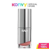 ราคา [จัดส่งทันที] Rad Boldify Lip Glass 4g # 05 Sunbeam Glitter, Red Cosmetics, Juicy and Shiny Glitter Lip Gloss. (1734148178704959333)