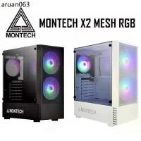 ราคา CASE (เคสเกมมิ่ง) MONTECH X2 MESH RGB ATX-Tower Gaming Case ,Tempered Glass (1734206455643408198)