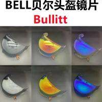 ราคา [2025NEW]Bell Bullitt Glass Lens Retro Style Helmet (1733823894806365204)