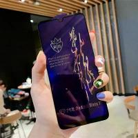 ราคา กระจกนิรภัยแบบเต็มจอสำหรับ Xiaomi Redmi Note 7 8 8T 9 10 6 11 Pro 5 Plus Glass Mi 12T Mi 10 Lite Mi 9 SE F1 ฟิล์มกันรอย (1734217138078451014)