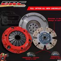 ราคา คลัชBRC All New Chev ทองแดง 16 ก้อน หวี 2 ชั้น + ฟลายวีล (1733631518474602492)