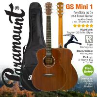 ราคา ⭐ Taylor GS Mini Style ⭐Paramount GS Mini 1 Travel Guitar กีตาร์โปร่งไฟฟ้า 36" ทรง Parlor All Mahogany + ของแถม 3 รายการ (1734188664798807327)