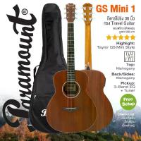 ราคา Taylor GS Mini Style Paramount GS Mini 1 Travel Guitar กีตาร์โปร่งไฟฟ้า 36" ทรง Parlor All Mahognay + กระเป๋า (1734188662049899807)