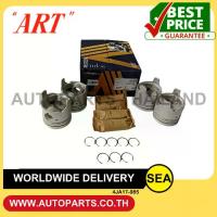 ราคา ART-J ชุดลูกสูบ+สลัก ไซร์ STD 4JA1-T ปีกยาว TFR03 D-MAX 2.5 / ISUZU (4 ลูก / กล่อง) (1733933892847961947)