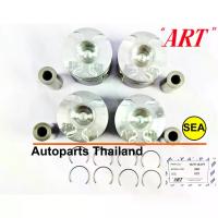 ราคา ลูกสูบ ART สำหรับ TOYOTA VIGO 2.5 KDN150, KUN11 2KD (1 เซต 4 สูบ ) (1733970572245370715)