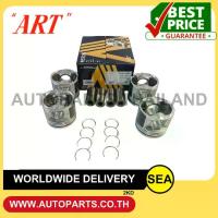 ราคา ART ชุดลูกสูบ+สลัก สำหรับ 2KD VIGO 2.5 KDN150, KUN11 / TOYOTA (4 ลูก / กล่อง) (1733970763123885915)