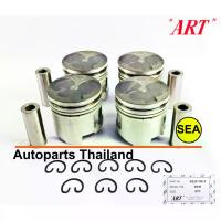 ราคา ลูกสูบรถยยนต์ ยี่ห้อ ART รุ่น STD สำหรับ MITSUBISHI 4M40 Strada 2800 K67T Strada 2800, K77 (1เซต4สูบ) (1733970761703262043)