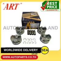 ราคา ART ชุดลูกสูบ+สลัก 2ZR-FE ALTIS 1.8 '14 ZRE172 / TOYOTA (4 ลูก / กล่อง) (1733970762009511771)