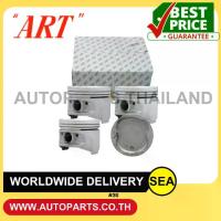 ราคา ART ชุดลูกสูบ+สลัก 3S 3S-FE CELICA ST162, ST171, CAMRY '87-92 / TOYOTA (1 กล่อง / 4ลูก) (1733970794273015643)