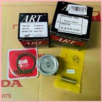 ราคา (ART แท้) ชุดลูกสูบ ART กล่องดำ Wave 110I เวฟ 110i ปี 2009-2020 พร้อม แหวน+สลัก+ กิ๊บล็อค จัดส่งจากกทม (1732868527155021548)