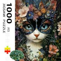 ราคา Smart Watch 1000 Pieces Floral Cat and Jewelry Art Puzzle - Vibrant Colors, Exquisite Design, Family Activities, Brain Challenge, DIY Home Decoration, Adult Puzzle Game, Delicate (1733908336338110011)