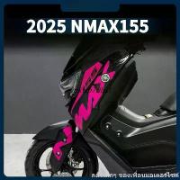 ราคา สินค้าขายดี ขายดี ขาย ร้อน YAMAHA motorcycle stickers, NMAX155 motorcycle head decals, NMAX155 motorcycle side shell competition print stickers (1733397886264181845)