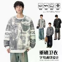 ราคา ACU Men's Clothing | Personalized Full Print Crew Neck Sweatshirt for Men Spring Autumn 2025 Youth Trendy Loose Long Sleeve Top เสื้อ กันหนาว ny ของ แท้ (1733137649402676290)