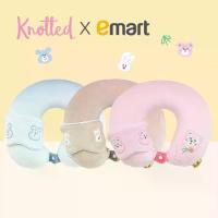 ราคา ( พร้อมส่ง ) Knotted x Emart Memory Foam Neck Pillow & Eye Mask Set หมอนรองคอเมมโมรี่โฟม พร้อมผ้าปิดตา (1733596325881939335)