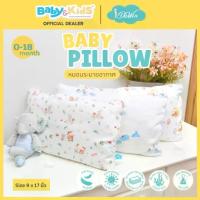 ราคา New Arrival Idawin Baby pillow หมอนเด็ก หมอนหนุนเด็ก หมอนหนุนเล็ก แรกเกิด - 18 เดือน (1733580123167032498)