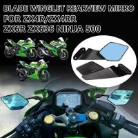 ราคา For Kawasaki NINJA 636 ZX6R ZX636 ZX-6R ZX4R ZX4RR NINJA 500 ninja400 Motorcycle Rearview Mirror Adjustable Rotating Side View Mirrors for rizoma (1733992028125365735)