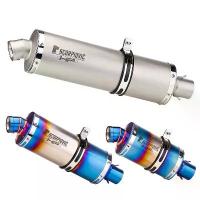 ราคา Universal Motorcycle Exhaust Muffler Left Right Side Escape Moto with DB Killer for nmax tmax Ninja 400 250 F800GS GSR750 R3 R25 (1733811985424484174)
