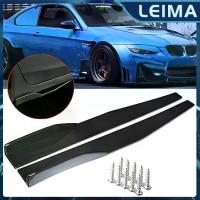 ราคา Car Universal Gloss Black Side Skirt For Car Body Side Skirts Parts Car Side Wing Bumper Lip Bumper Side Skirts Car Body Styling (1733891586595325317)