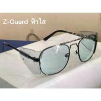 ราคา 【COD】 แว่นตาเซฟตี้ รุ่น Side Guard กรอบโลหะ กรอบแว่นตาทรงกลมวงรี ทรงเรแบนด์ ทรงตี๋ใหญ่ (1733407691838883817)