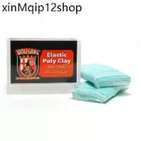 ราคา ✼ดินน้ำมันลูบผิวรถ - Wolfgang Elastic Poly Clay Bar✶ (1733992068111042392)