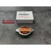 ราคา ✾ฝาหม้อน้ำ *** แรงดัน 0.9 Bar *** Toyota Hiace LH112 / MTX / Collora AE100 / AE90 ( Toyota แท้ศูนย์ 100% )✵ (1733451006562240260)